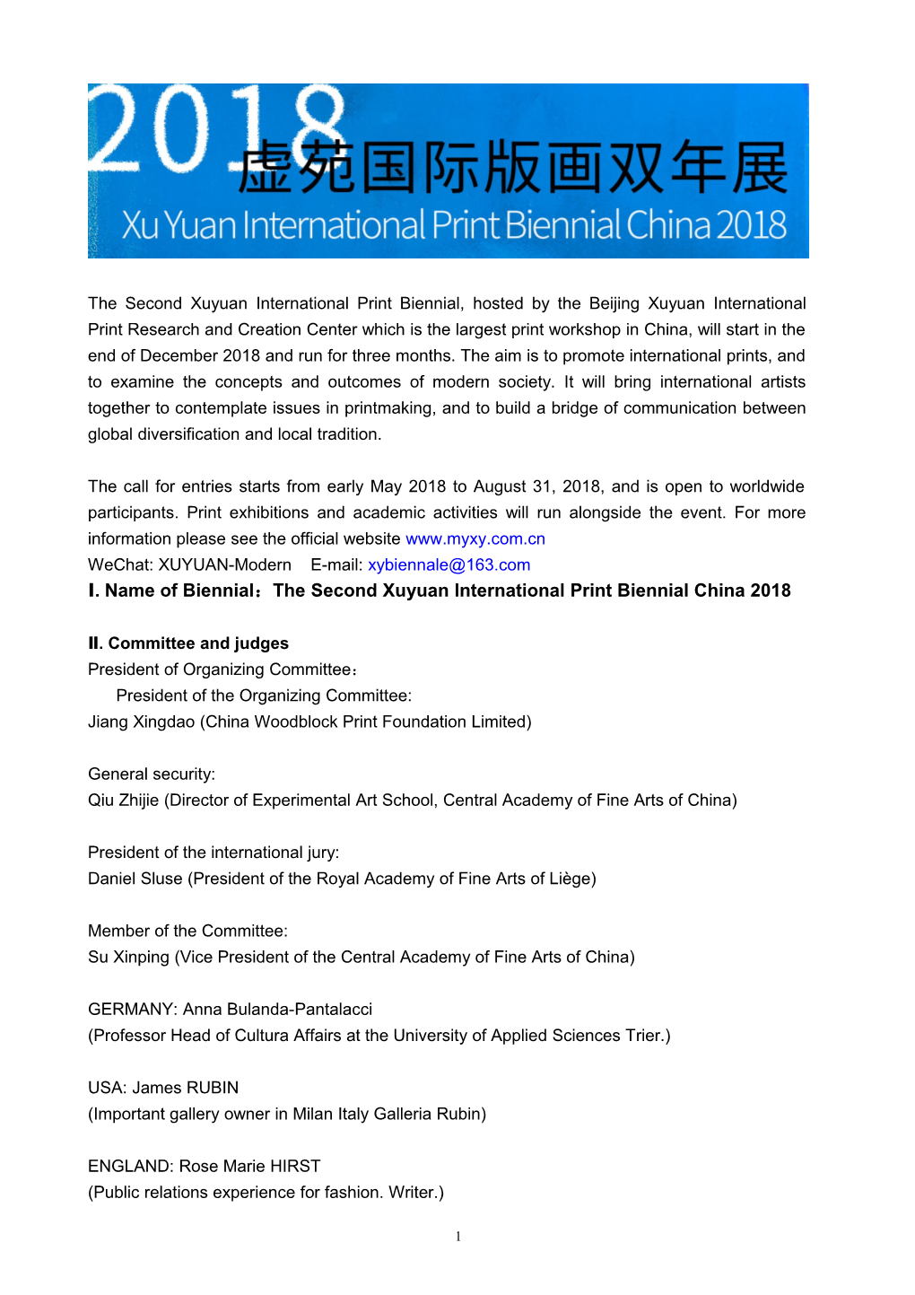 Name of Biennial the Second Xuyuan International Print Biennial China 2018