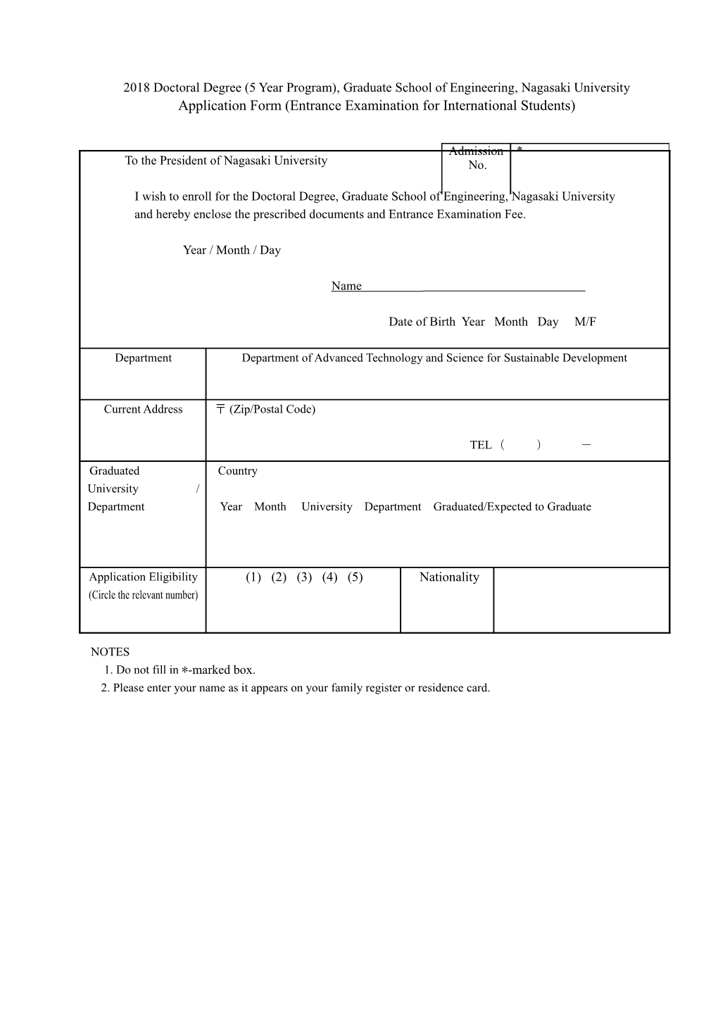 2018 Doctoral Degree (5 Year Program), Graduate School of Engineering, Nagasaki University