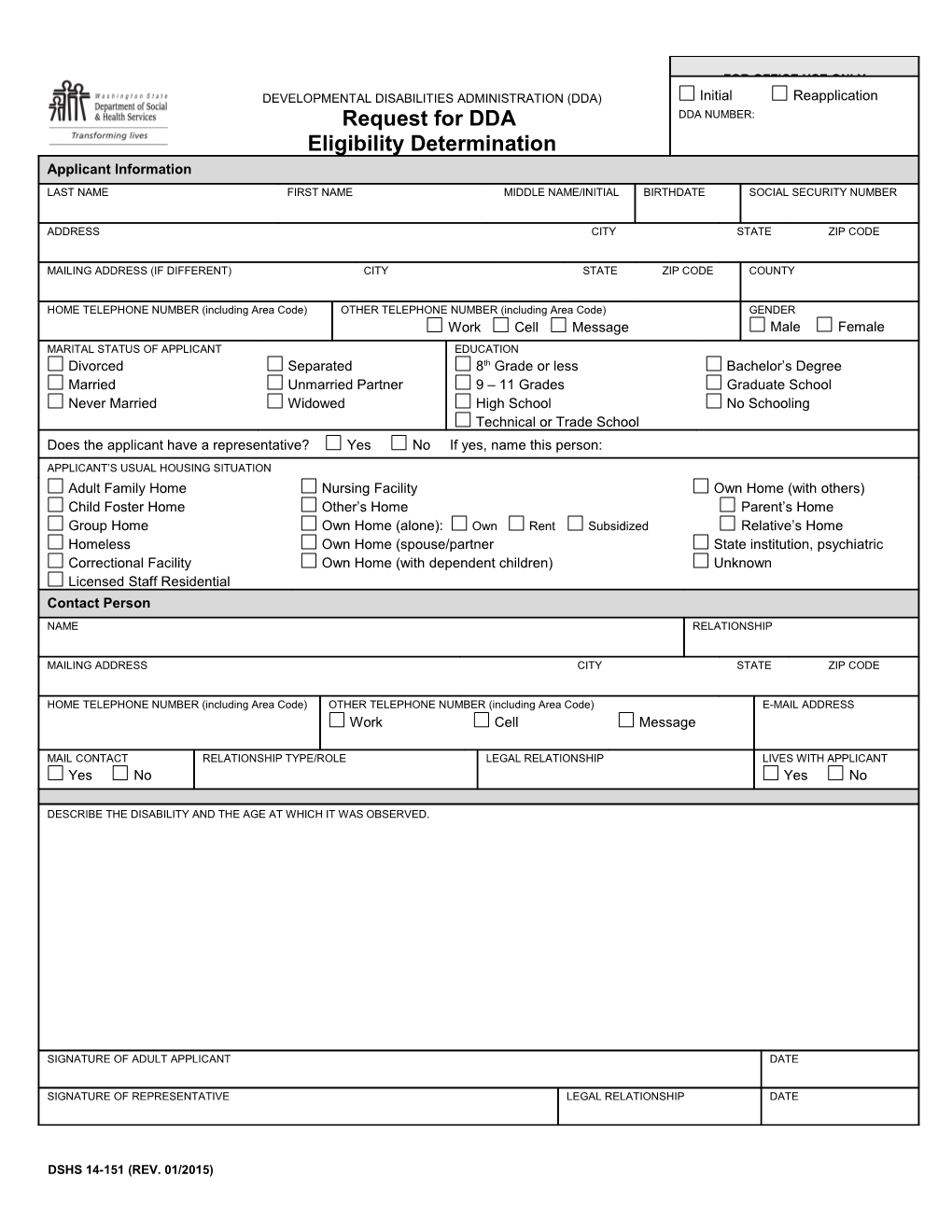 Request For DDA Eligibility Determination