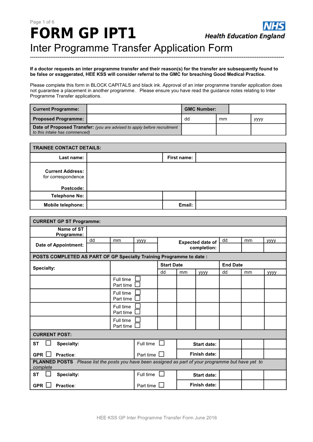 Inter Programme Transfer Application Form