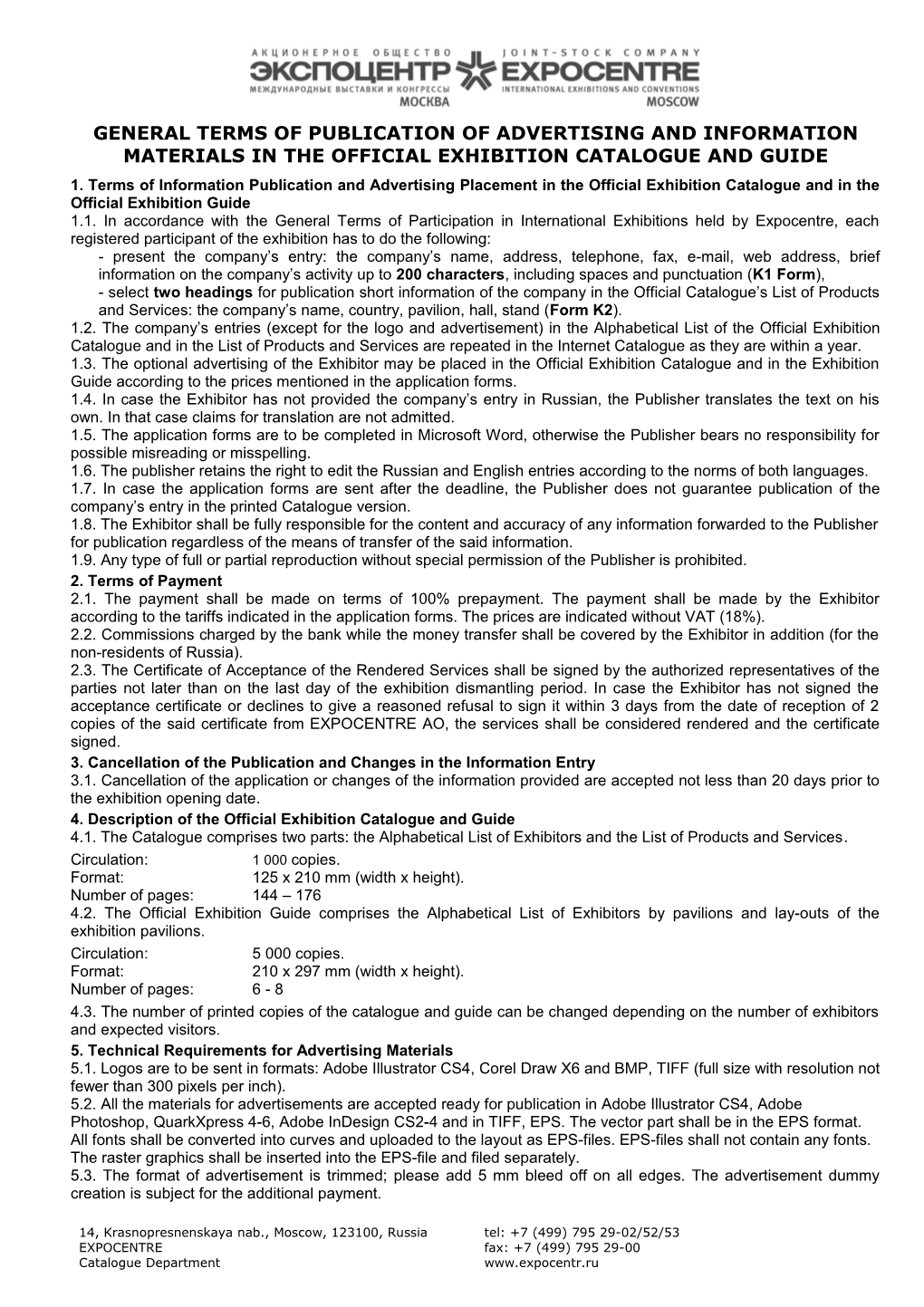 General Terms of Publication of Advertising and Information Materials in the Official s3