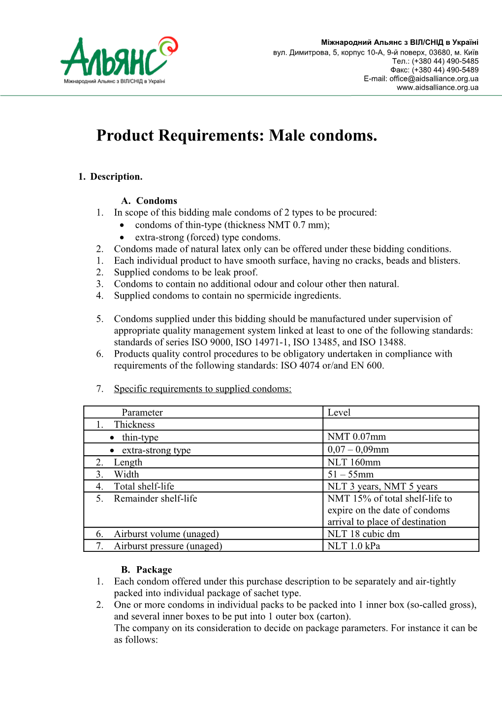 Product Requirements: Male Condoms