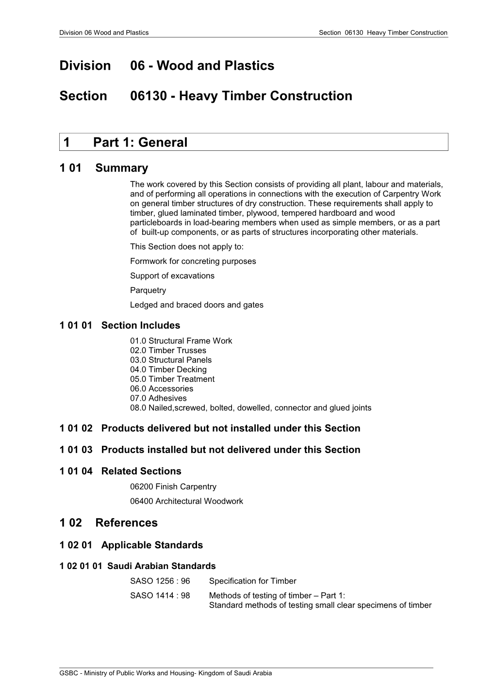 Gsbc Test of Template