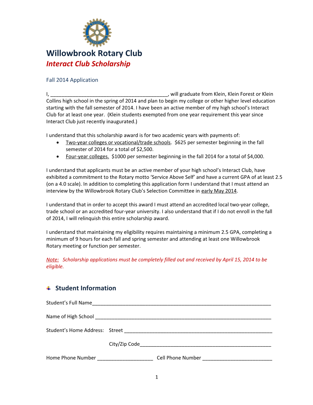 Willowbrook Rotary Foundation Scholarship