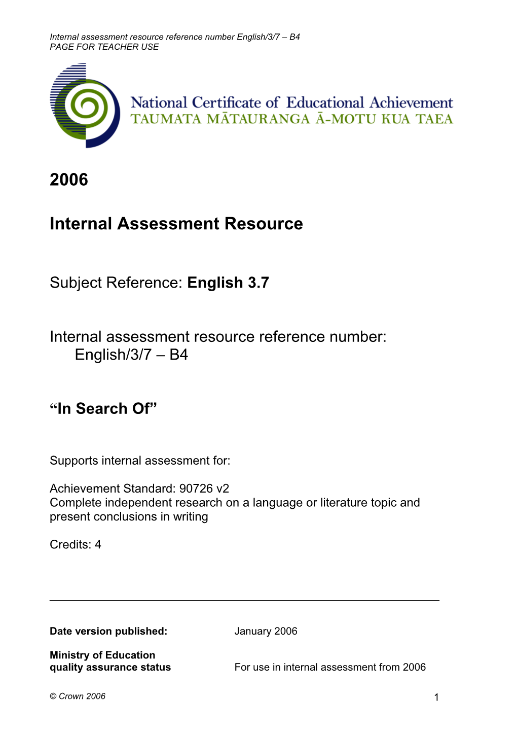 Technology Achievement Standard s4