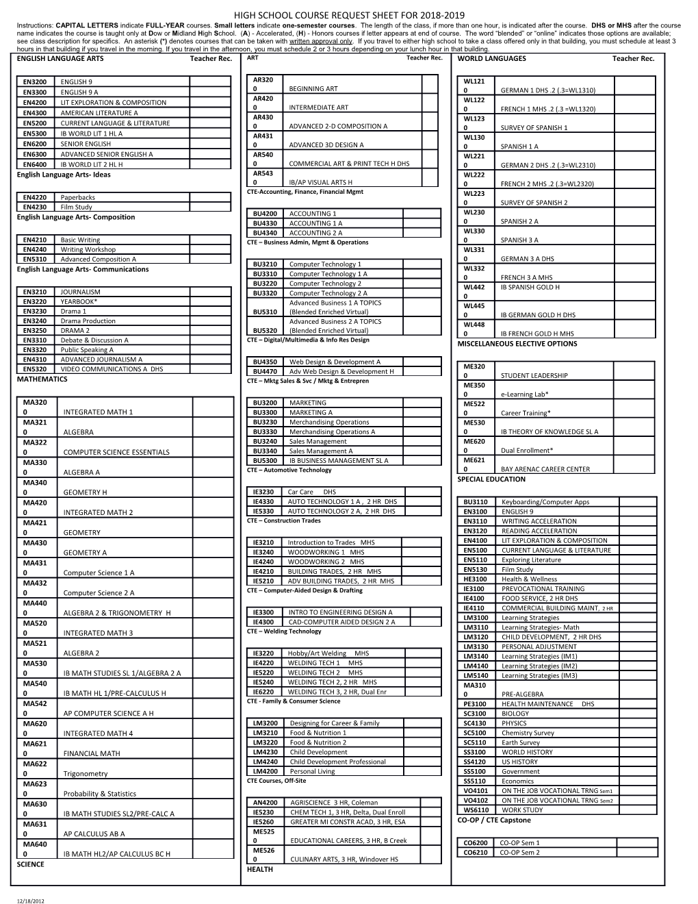 High School Course Request Sheet for 2018-2019