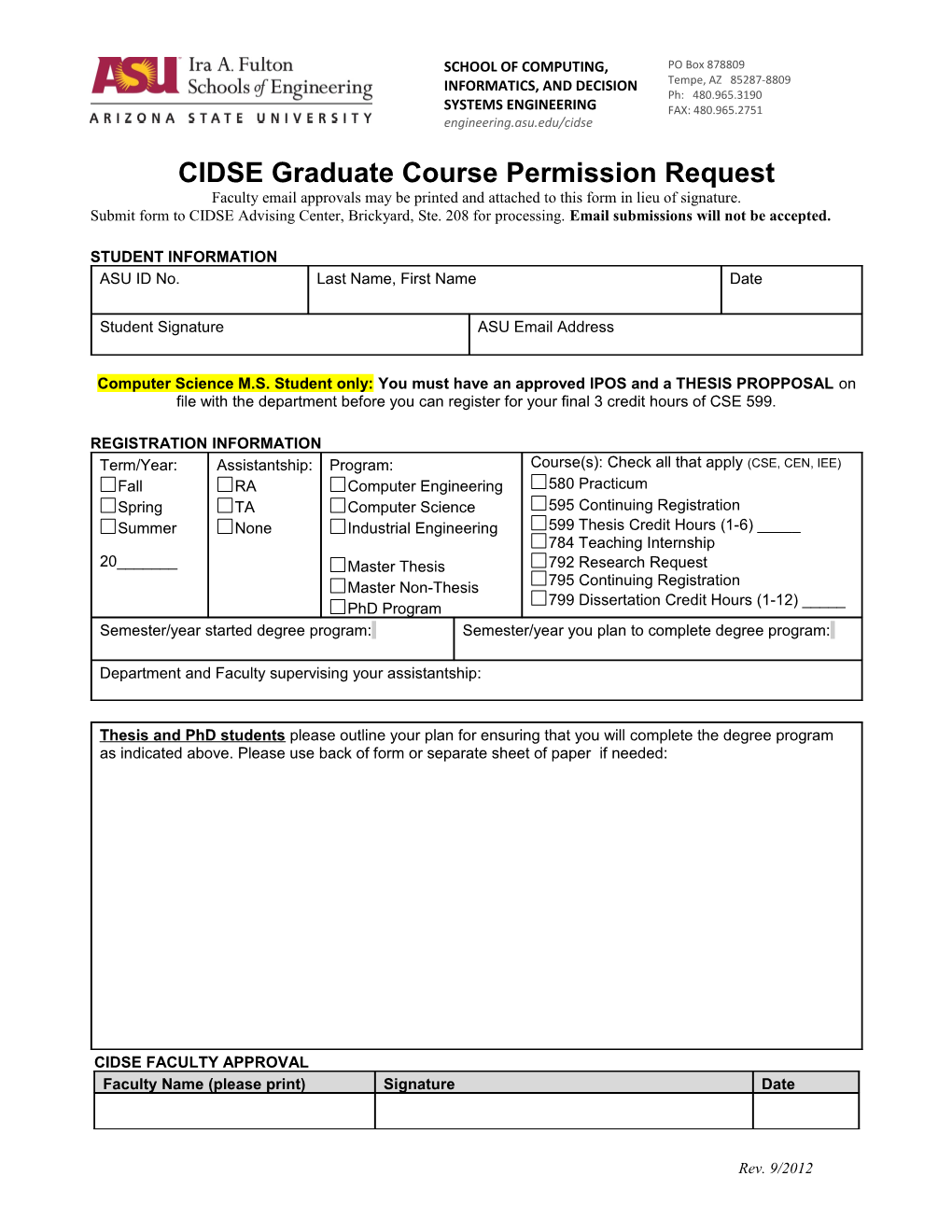 CIDSE Graduate Course Permission Request