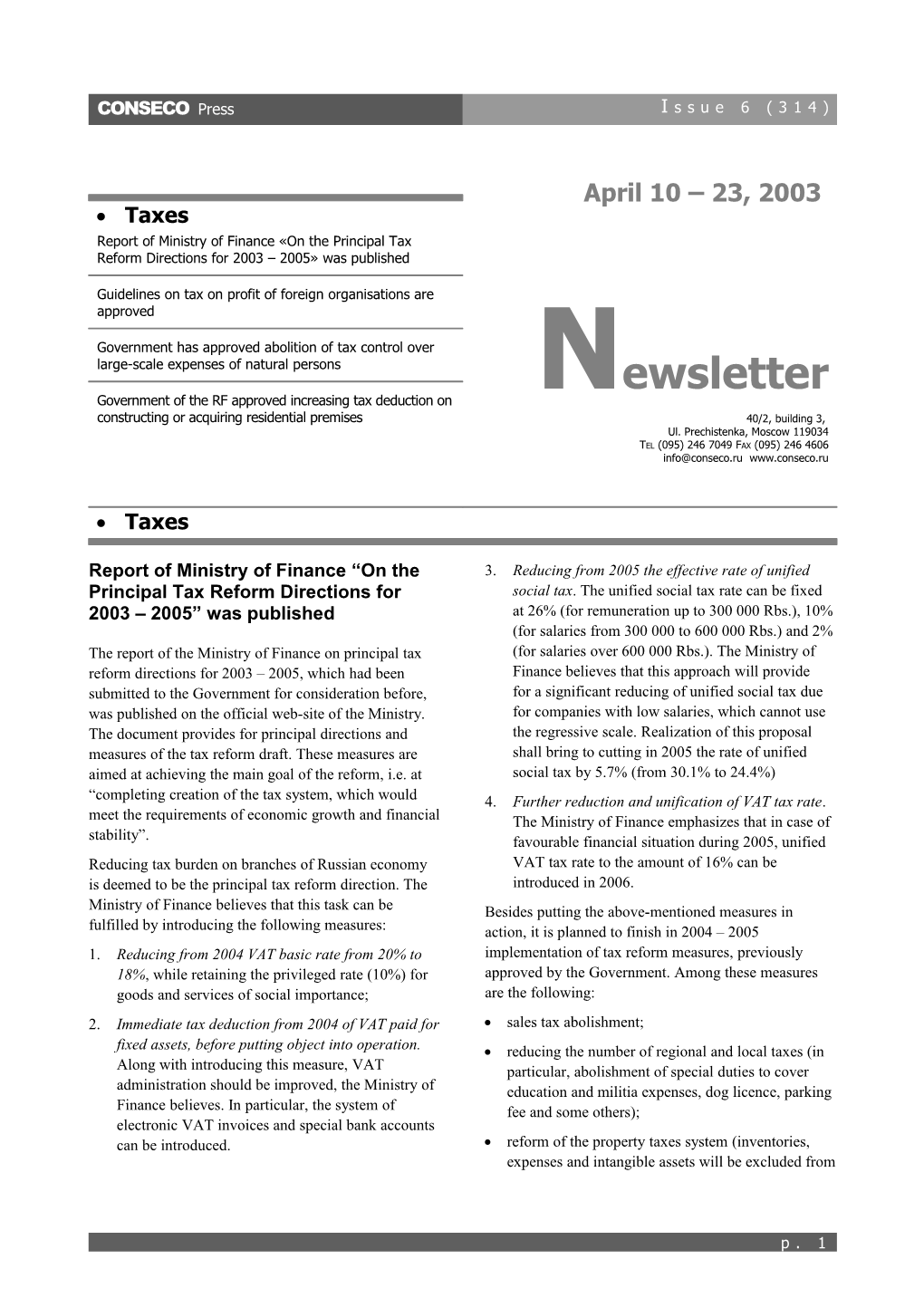 Report of Ministry of Finance on the Principal Tax Reform Directions for 2003 2005 Was