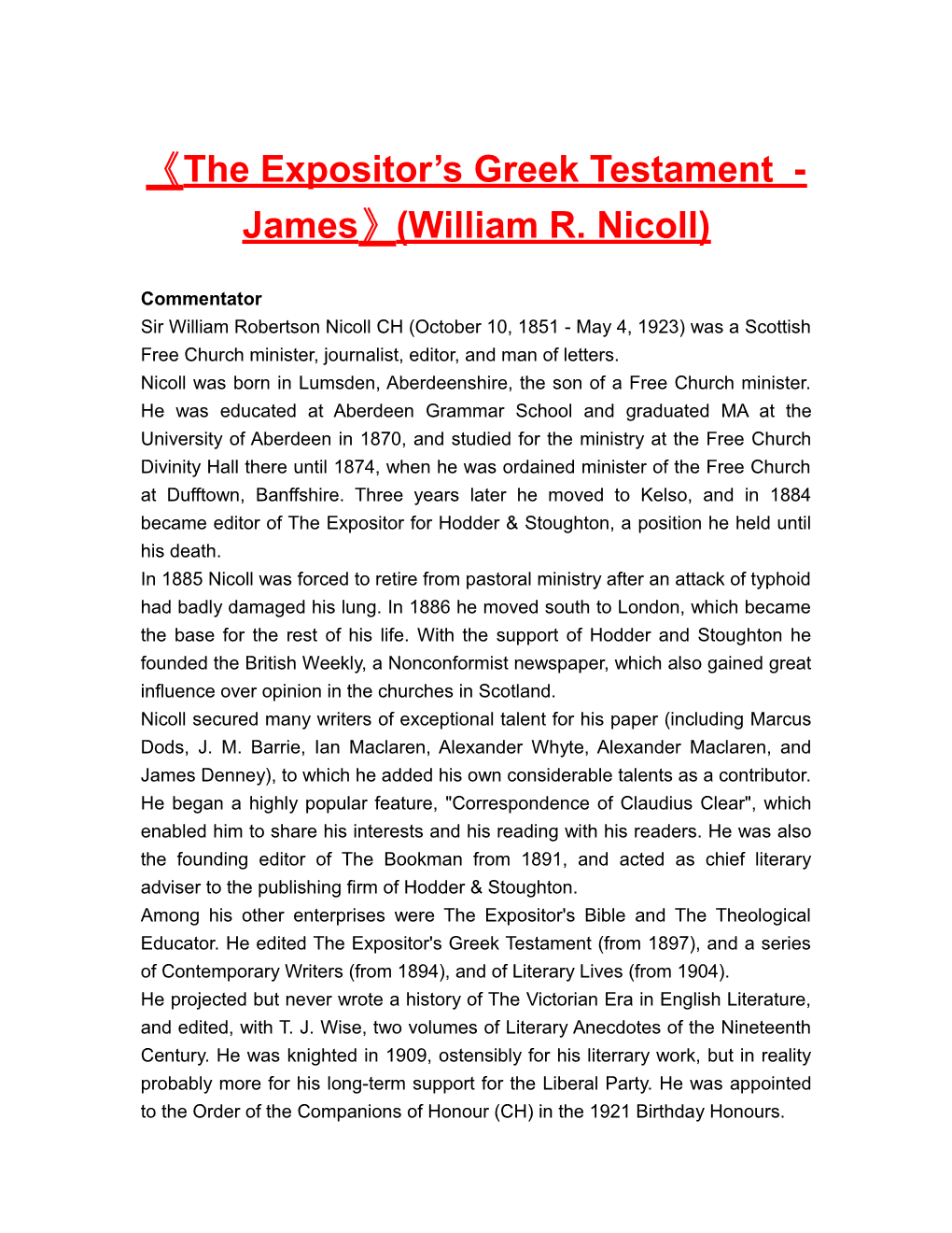 The Expositor S Greek Testament - James (William R. Nicoll)