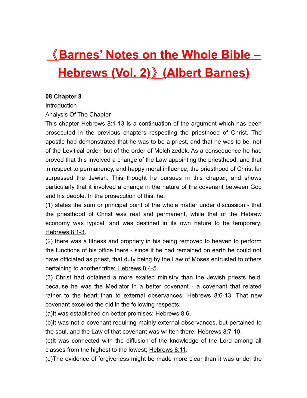 Barnes Notes on the Whole Bible Hebrews (Vol. 2) (Albert Barnes)