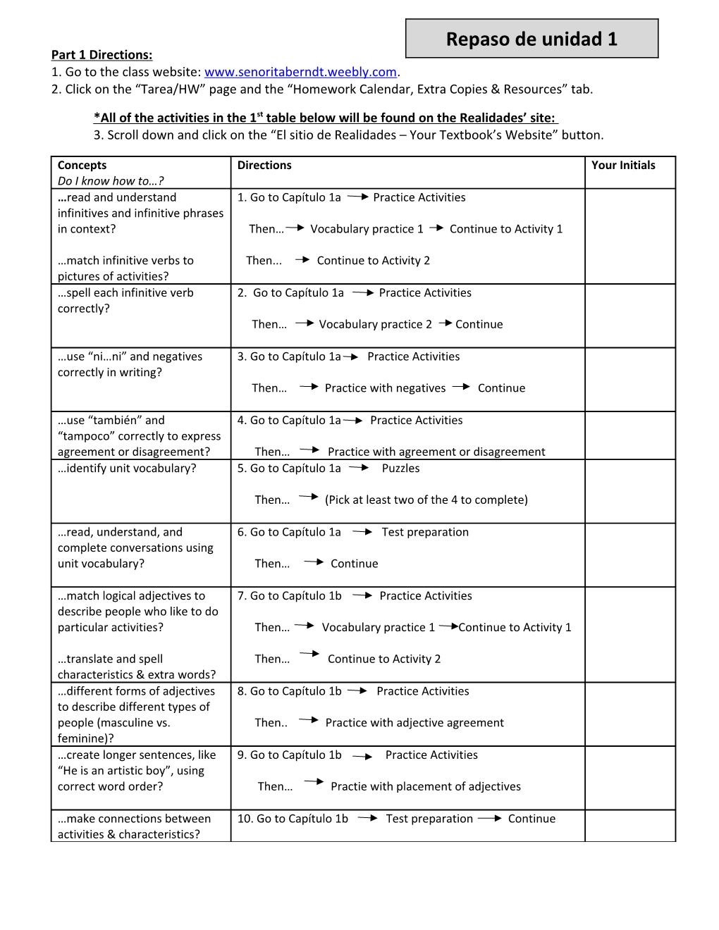 Part 1 Directions