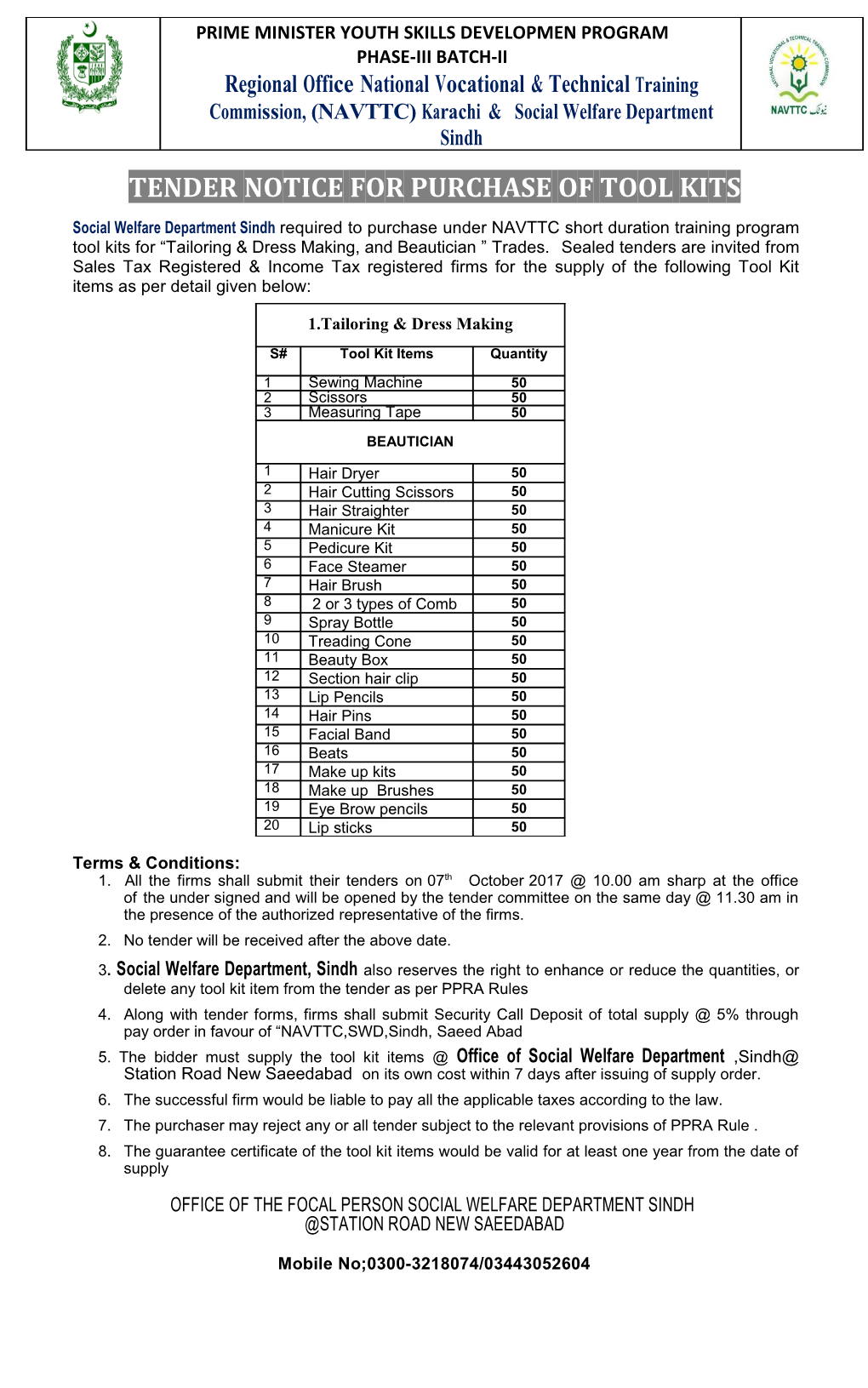 Tender Notice for Purchase of Tool Kits