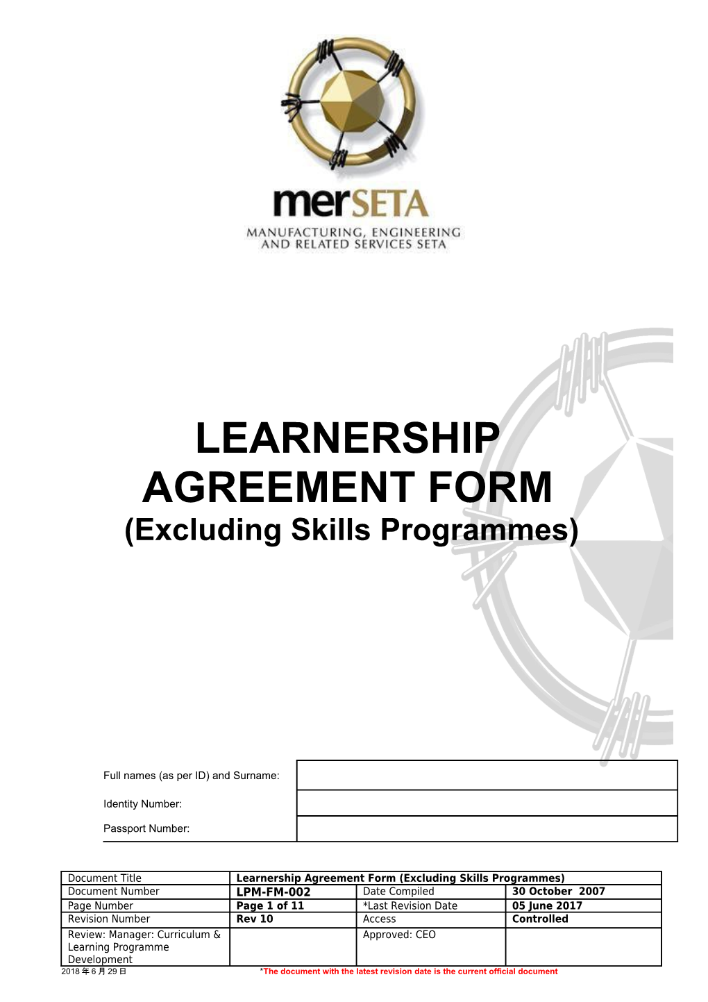 Learnership Agreement Form