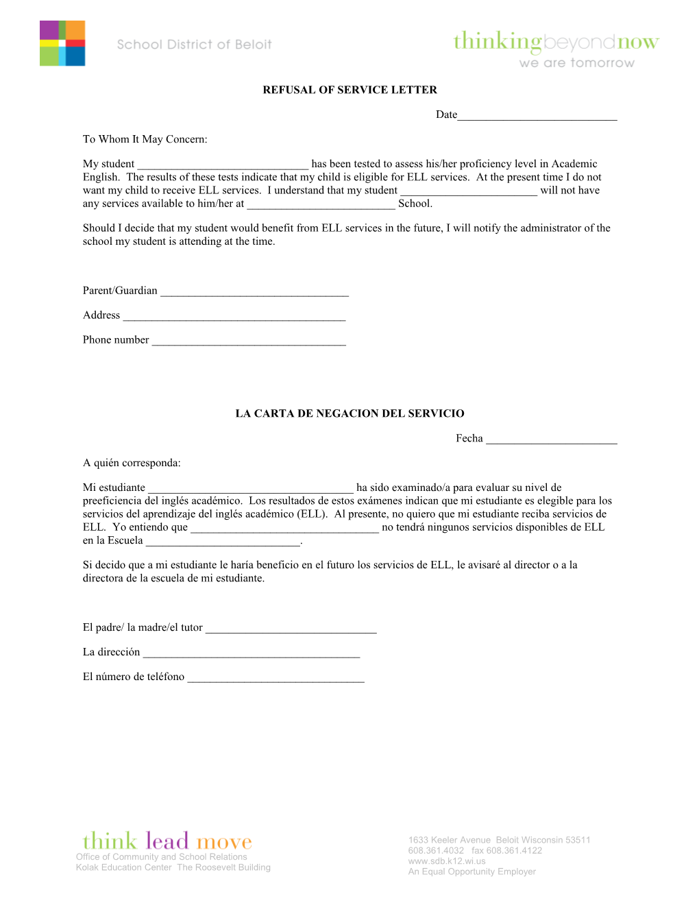 Acceptance of Service Letter