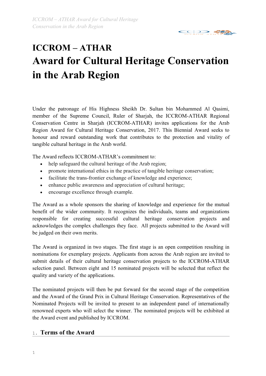 ICCROM ATHAR Award for Cultural Heritage