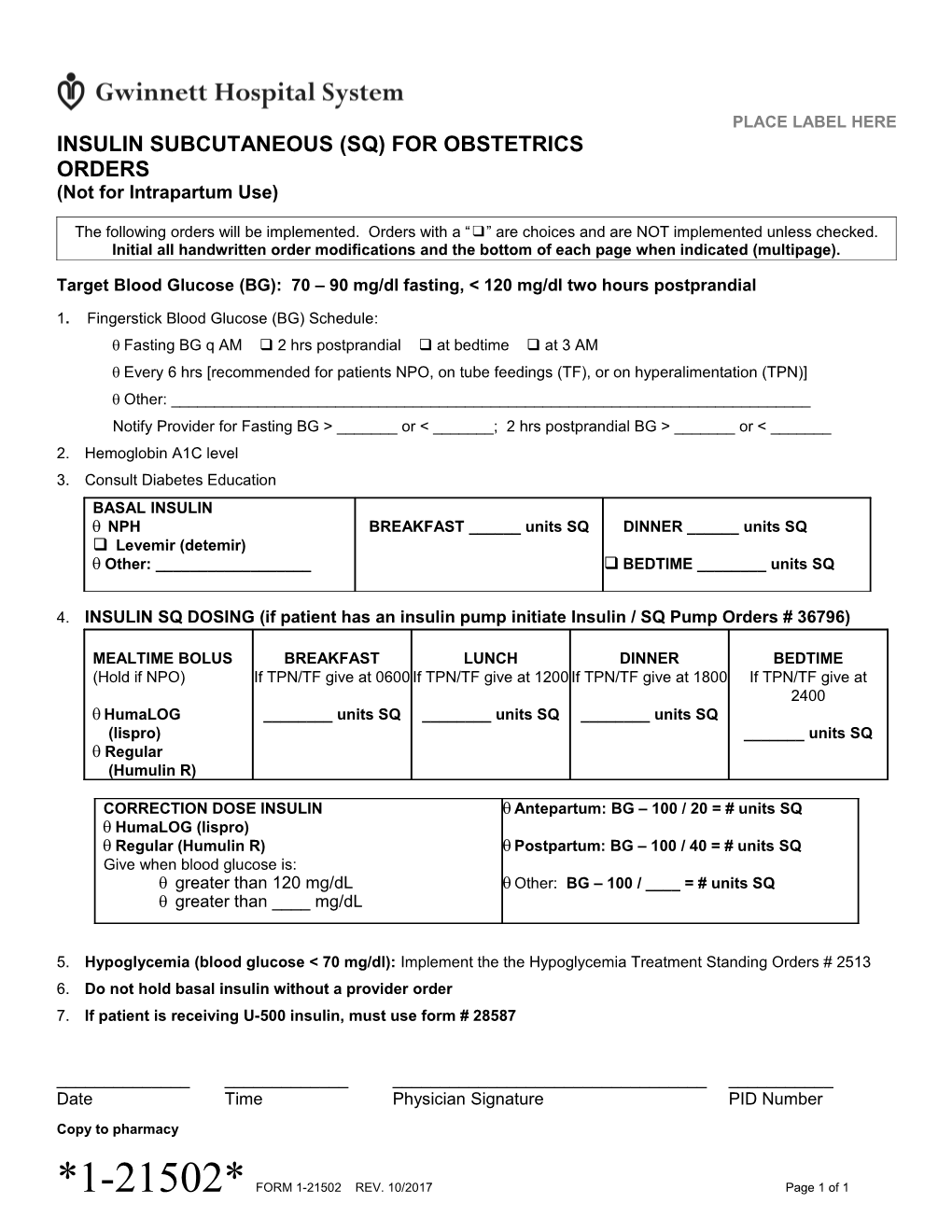 Insulin Subcutaneous SQ for Obstetrics Orders