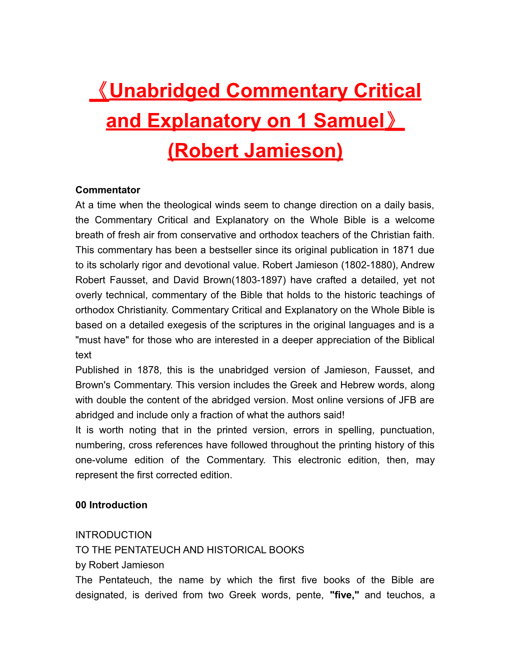 Unabridged Commentarycritical and Explanatory on 1 Samuel (Robert Jamieson)