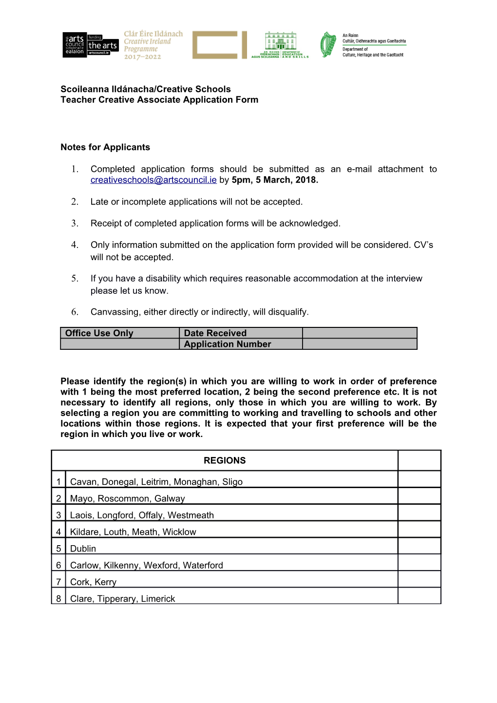 Teacher Creative Associate Application Form
