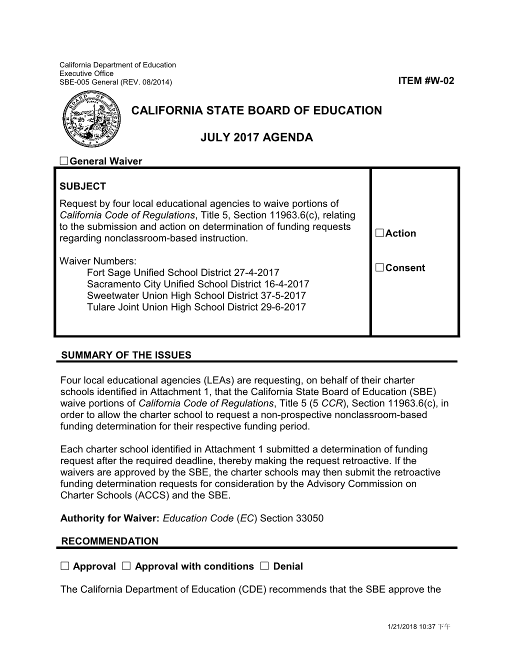 July 2017 Waiver Item W-02 - Meeting Agendas (CA State Board of Education)