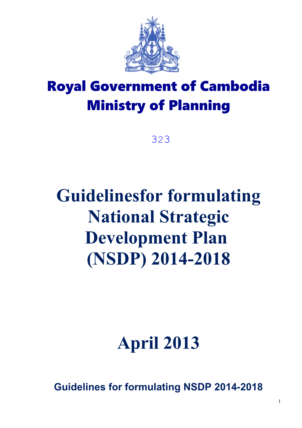 Royal Government of Cambodia