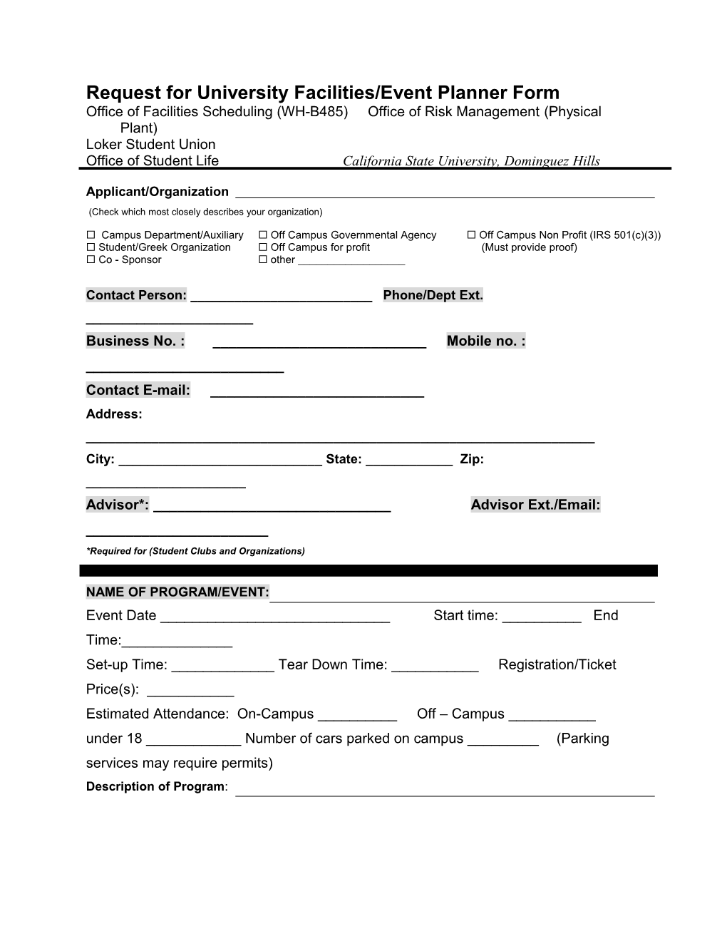Request for University Facilities/Event Planner Form