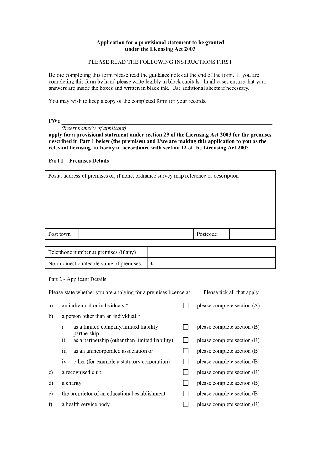 Provisional Statement to Be Granted April 2017