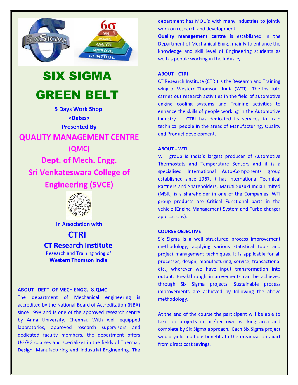 Quality Management Centre (Qmc)