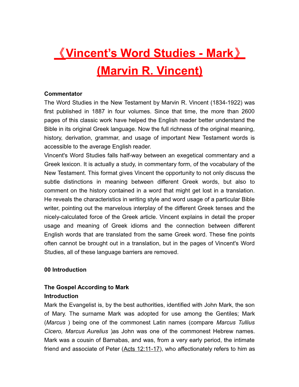 Vincent S Word Studies - Mark (Marvin R. Vincent)