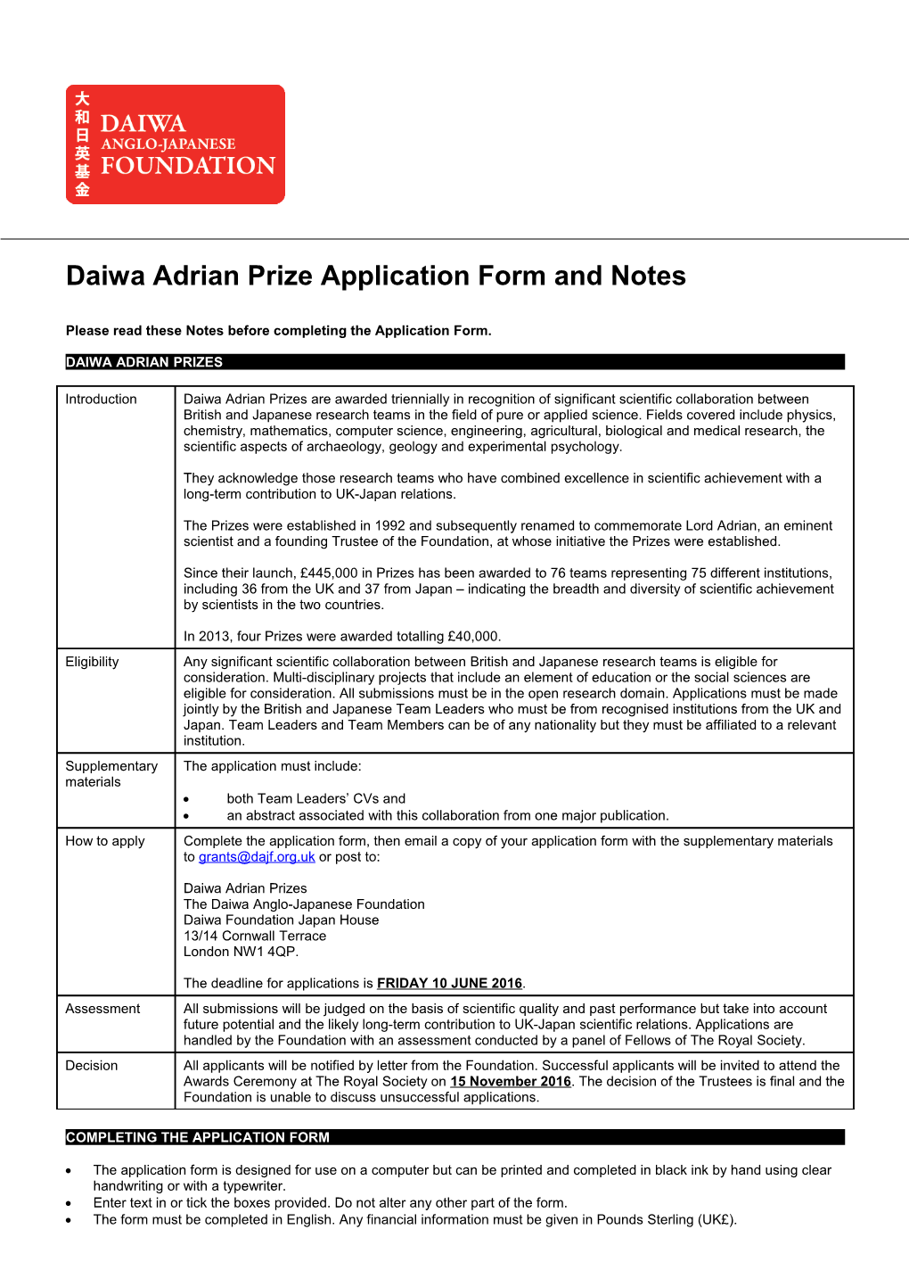 Daiwa Adrian Prize Application Form