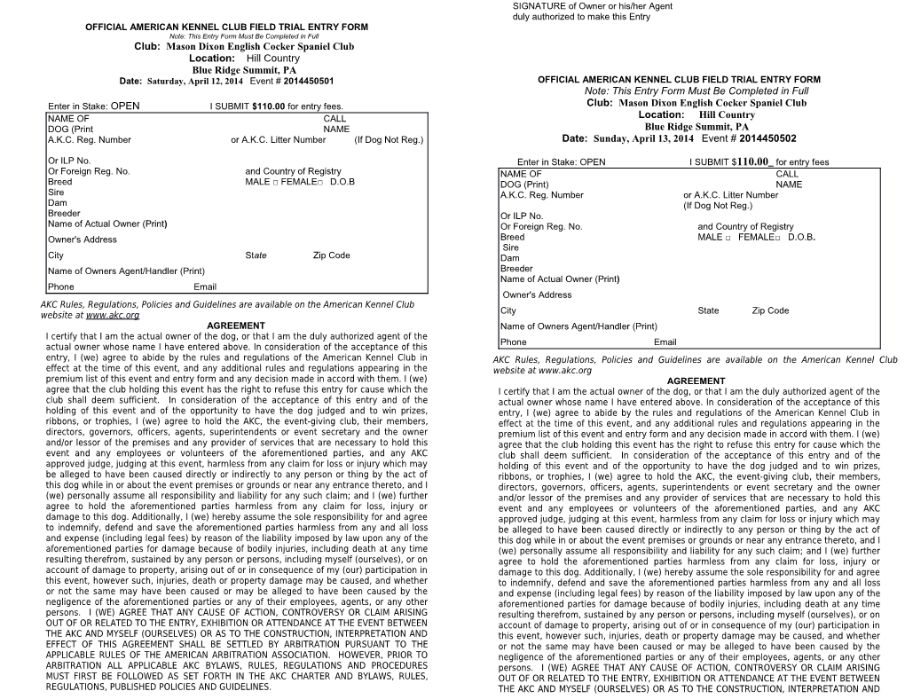 Fillable AKC Spaniel HT Entry Form s1