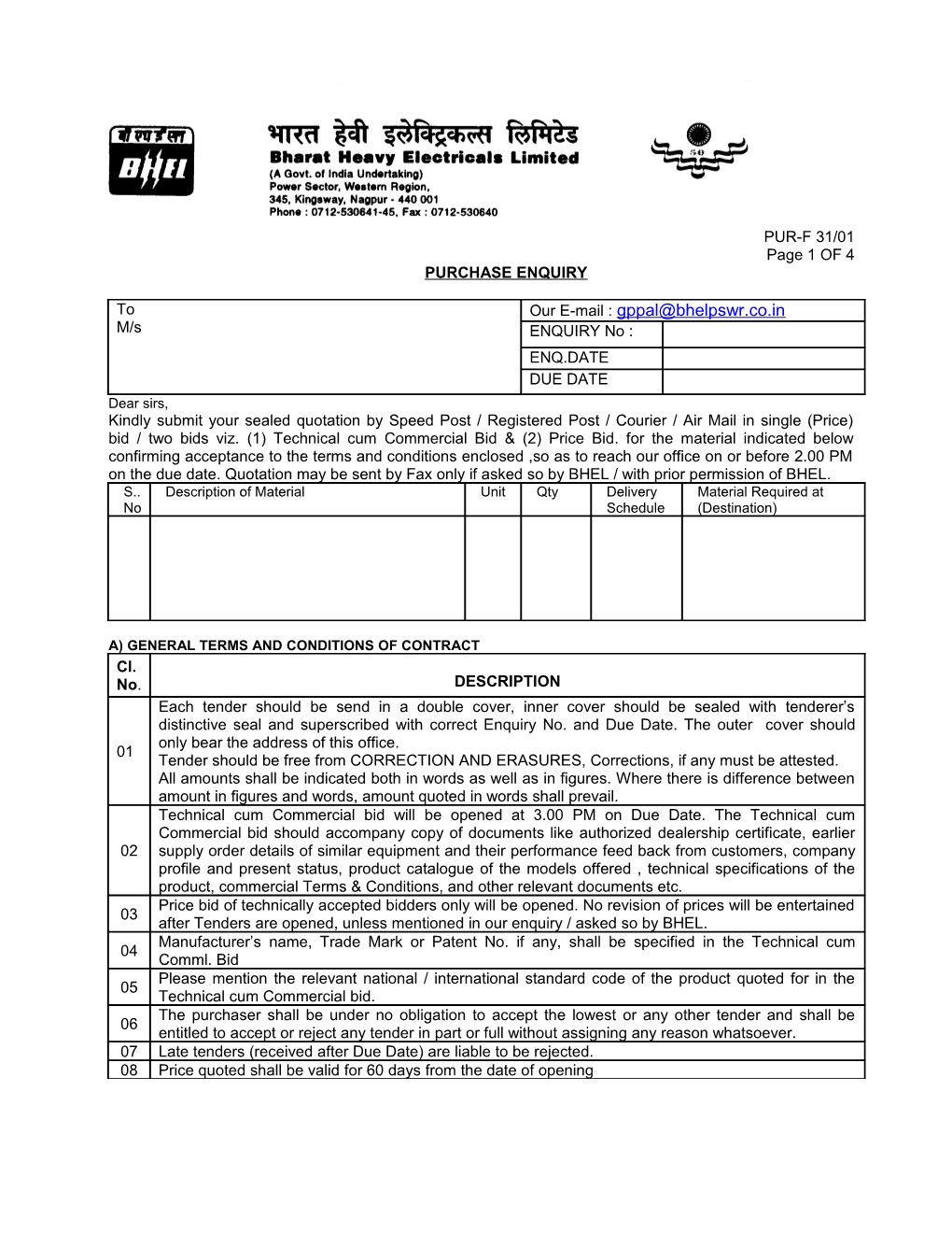 Sub:- Requirement of Photocopier to Our Office Use