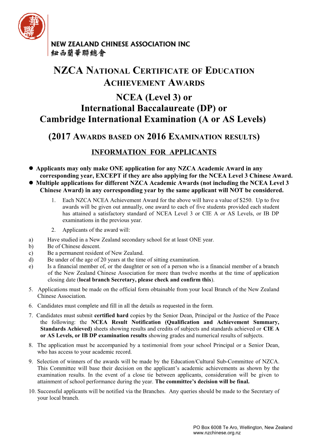 National Certificate of Education