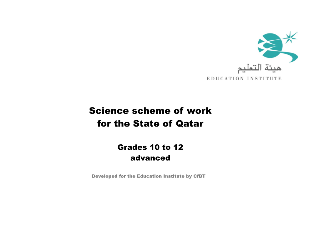 Science Scheme of Workfor the State of Qatar