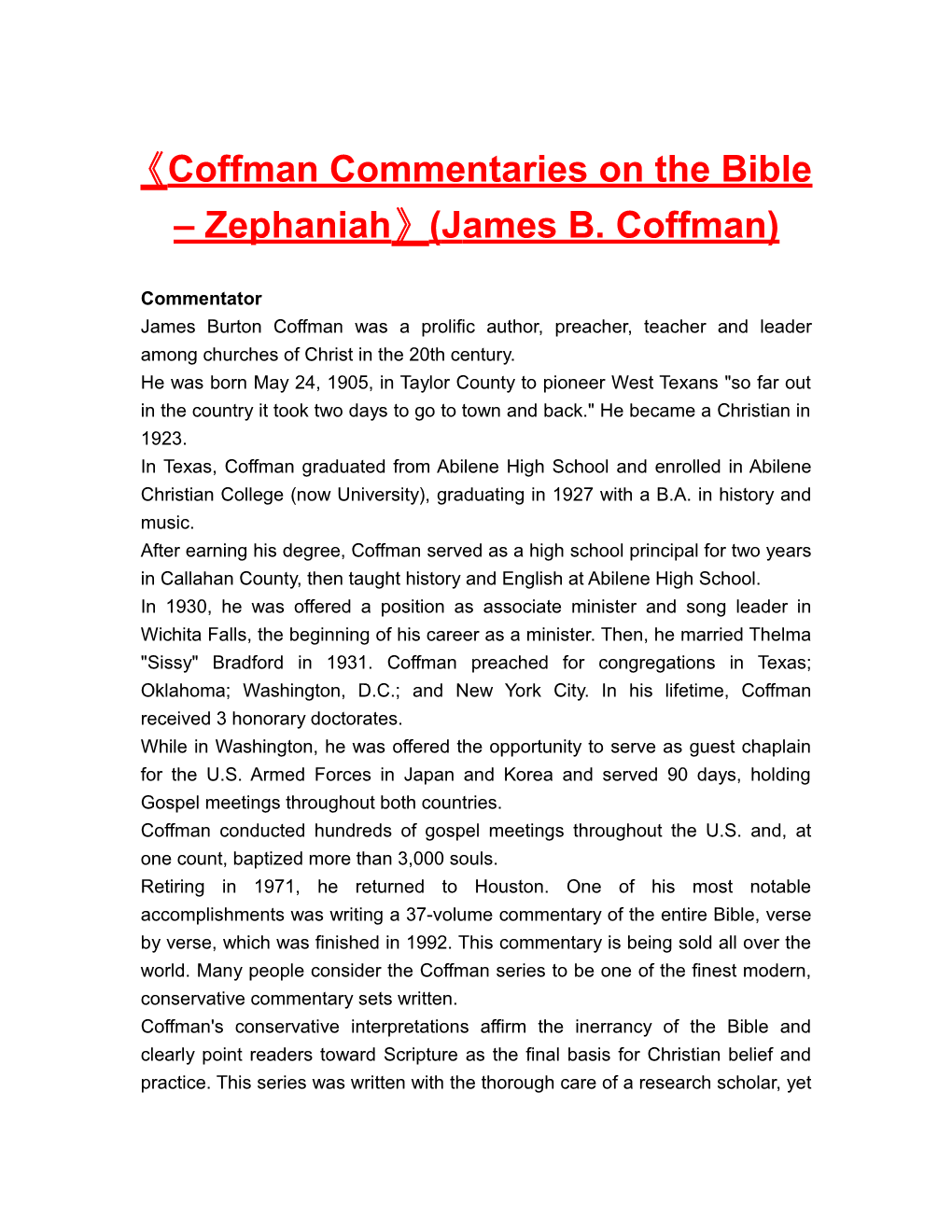 Coffman Commentaries on the Bible Zephaniah (James B. Coffman)
