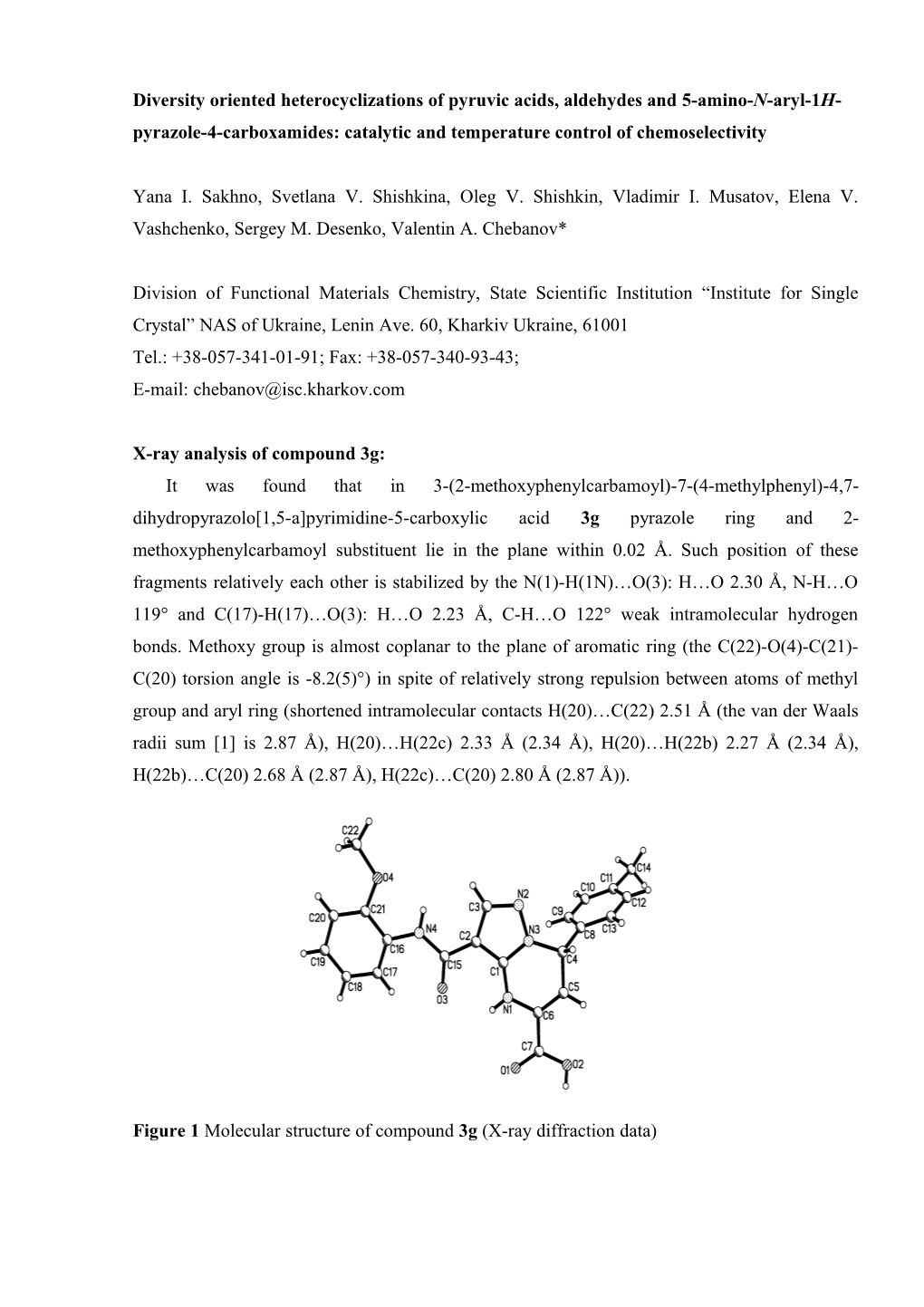 Diversity Oriented Heterocyclizations of Pyruvic Acids, Aldehydes And