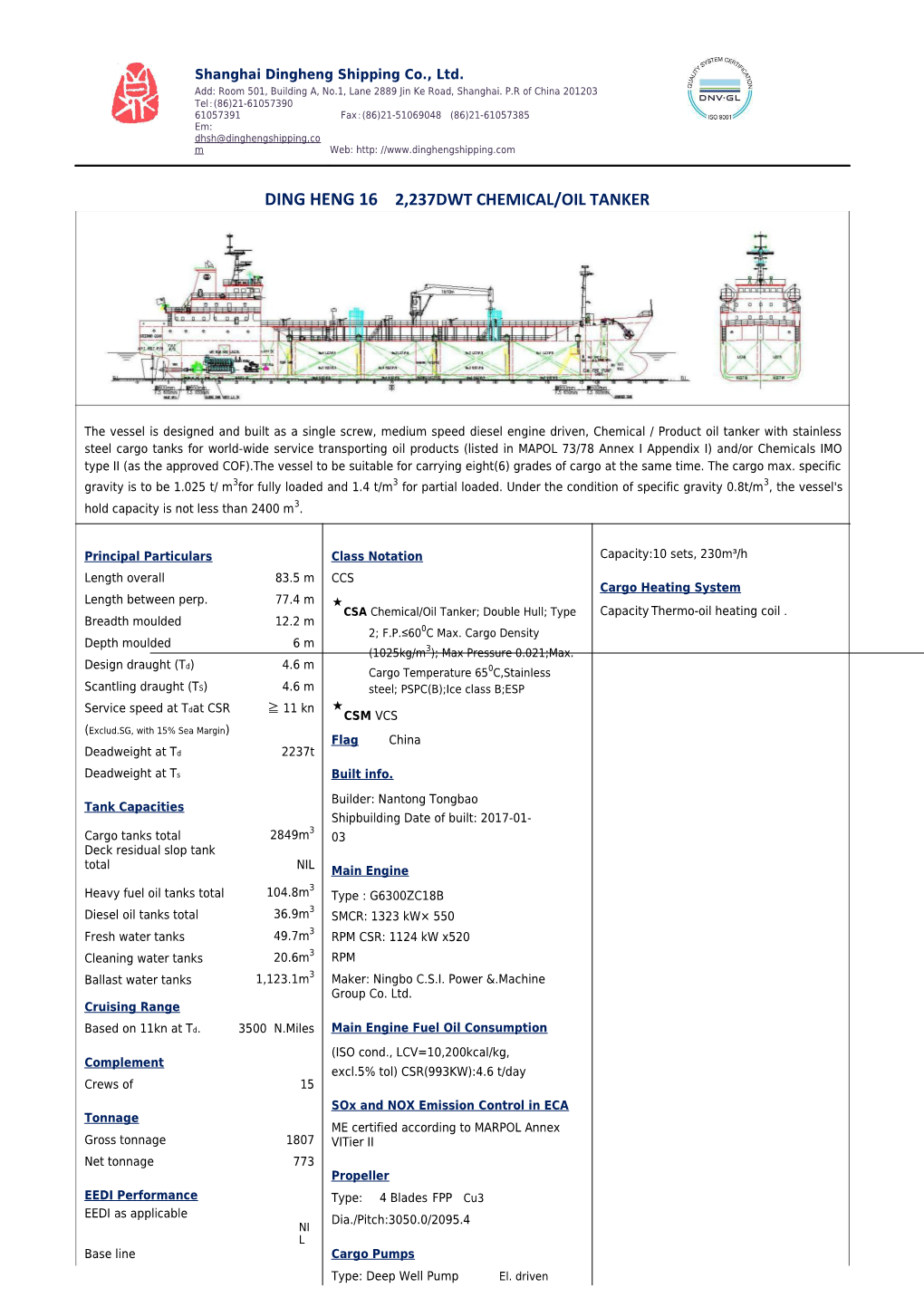 Ding Heng 162,237Dwt Chemical/Oil Tanker