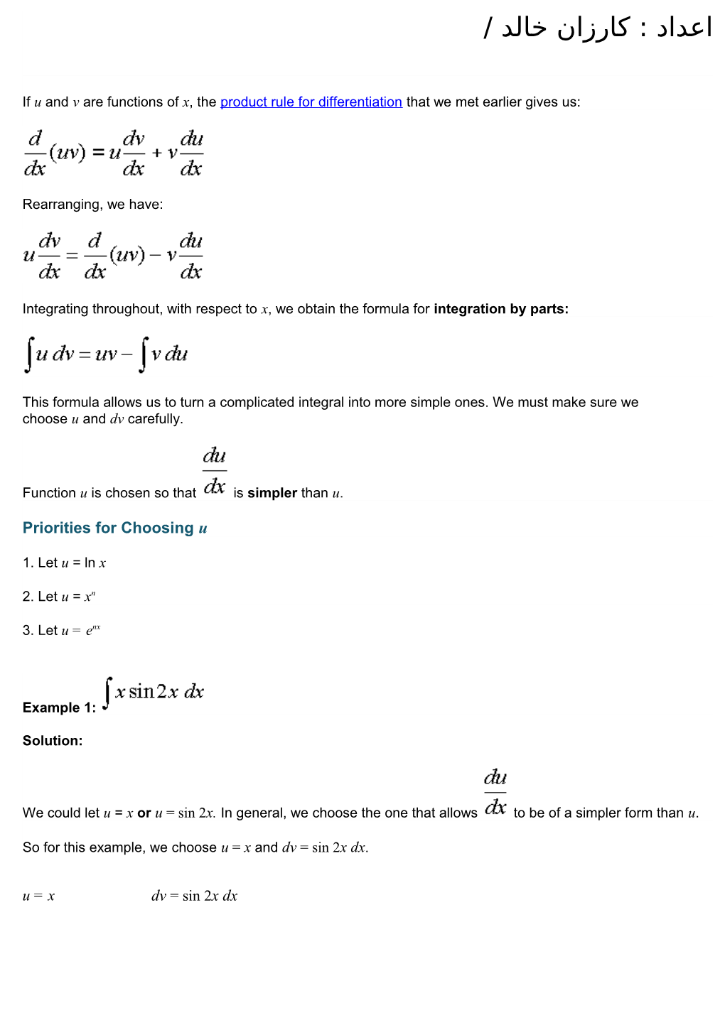 If U and V Are Functions of X, the Product Rule for Differentiation That We Met Earlier