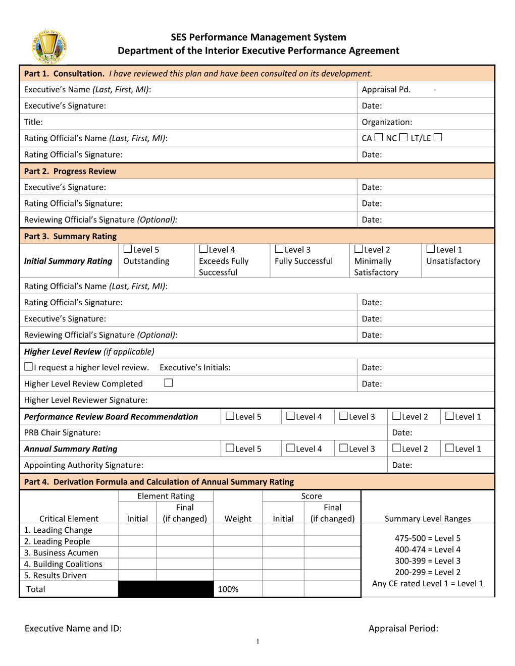 SES Performance Management System