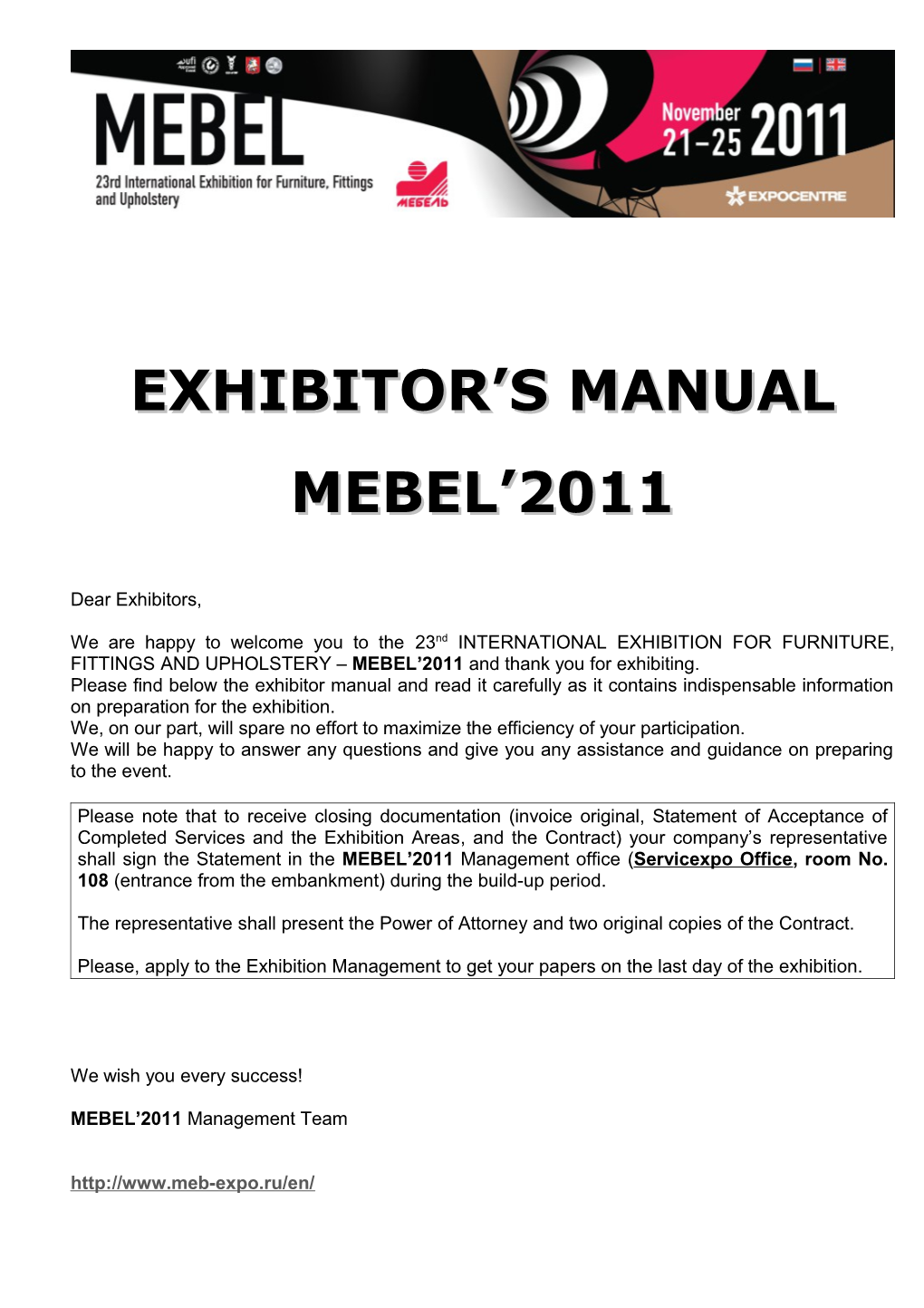 Exhibitor S Manual s6