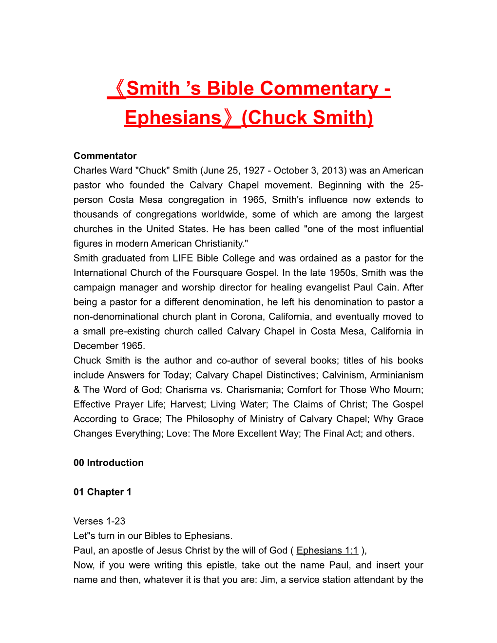 Smith S Bible Commentary - Ephesians (Chuck Smith)