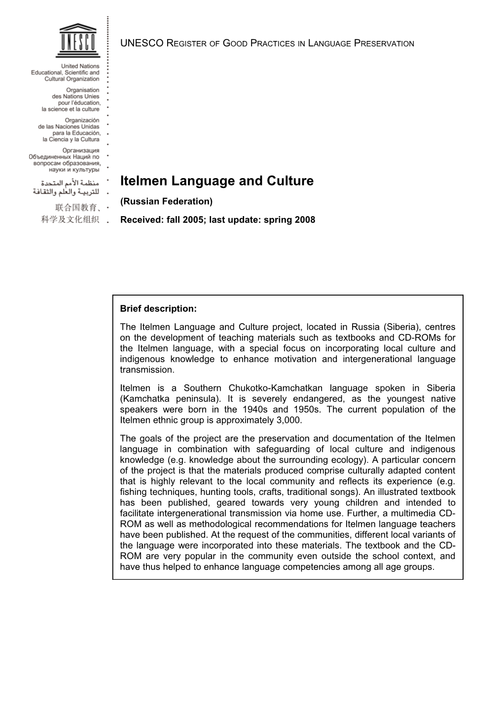 UNESCO Register of Good Practices in Language Preservation s1