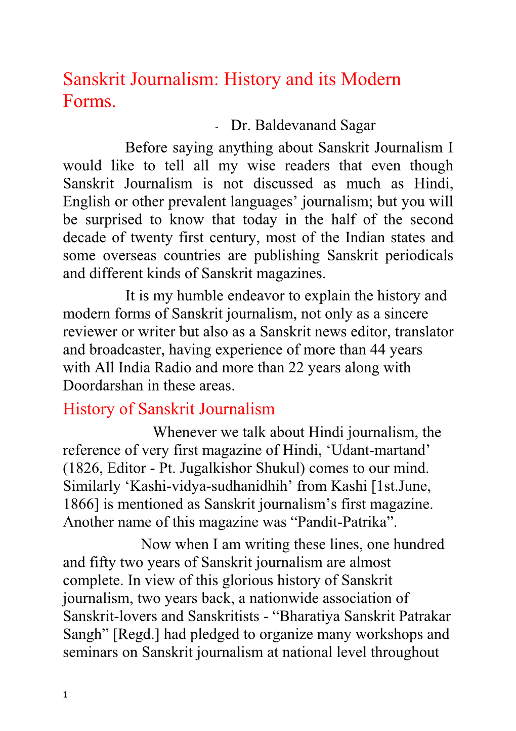 Sanskrit Journalism: History and Its Modern Forms