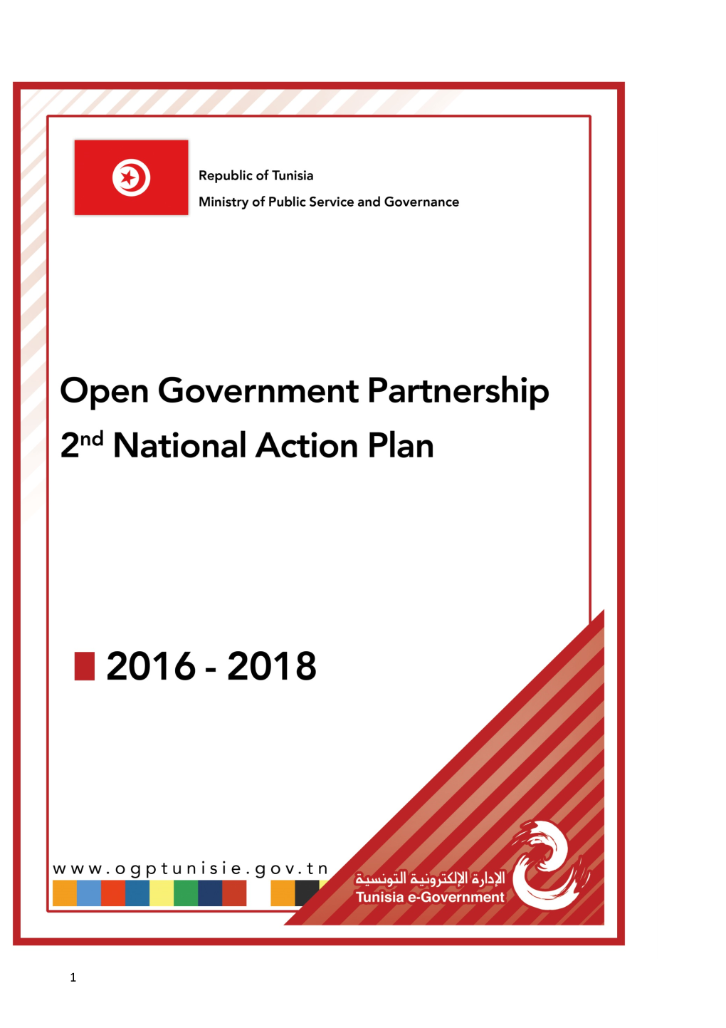 II. Effort to Date to Enhance Open Government 5