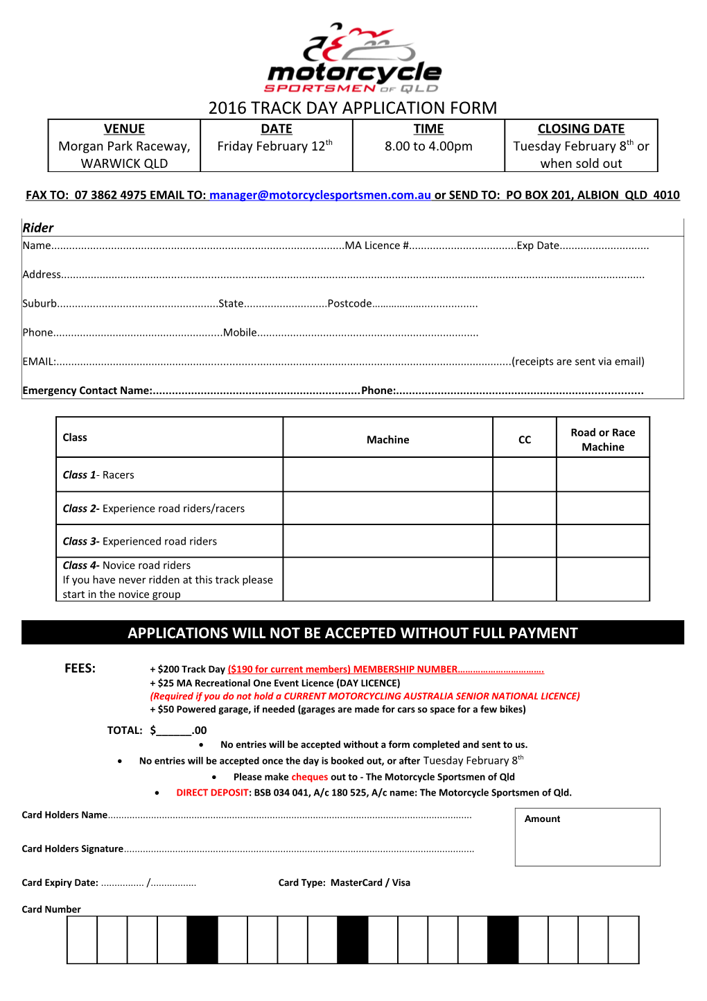2016 Track Day Application Form