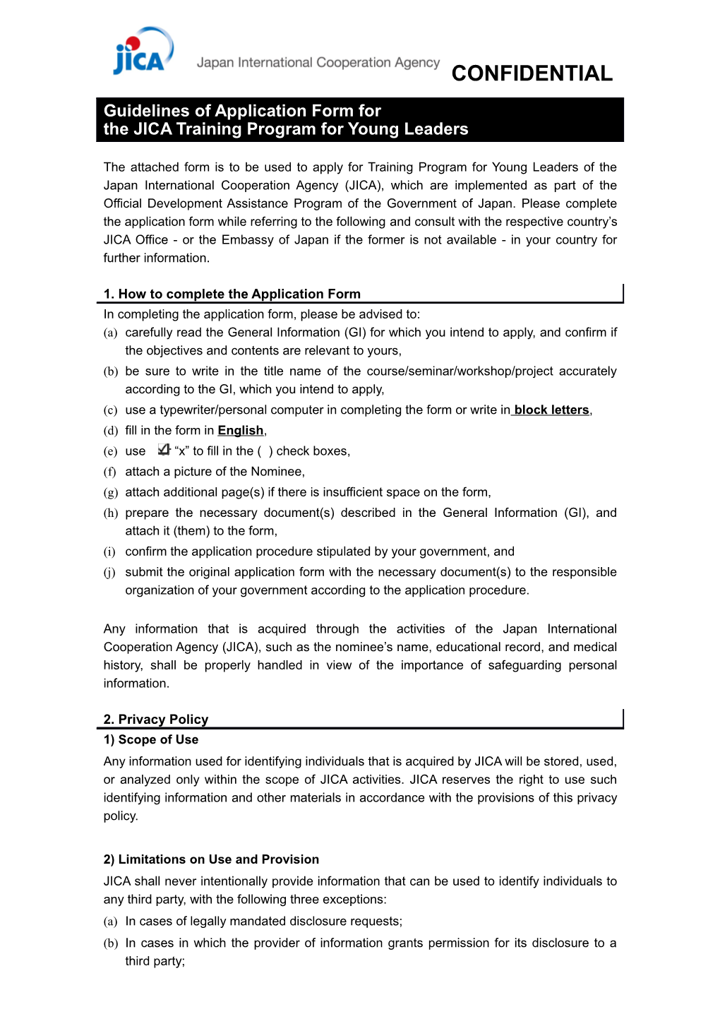 Application Form for JICA Training and Dialogue Programs s1