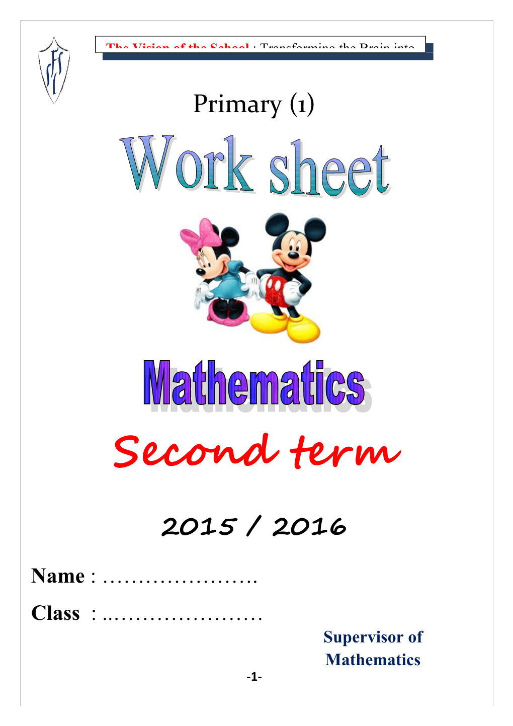 1 A) Underline the Smallest Number