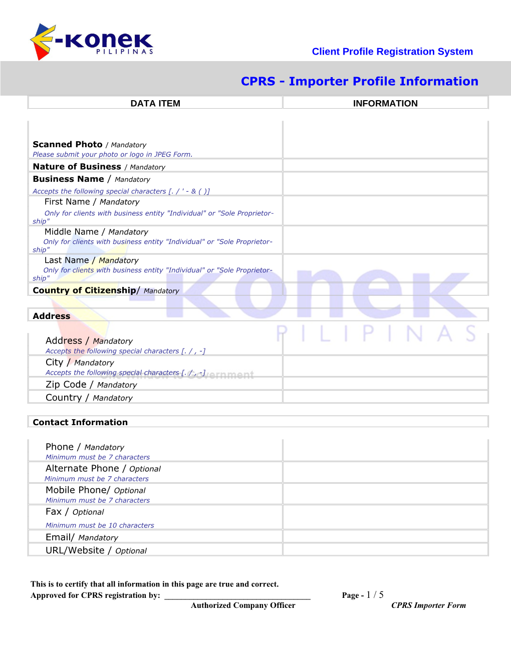 Annex E Airport Warehouse Data Sheet