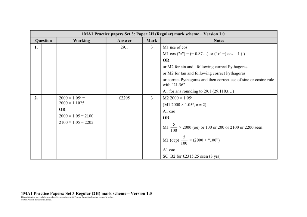 Answer ALL Questions s3