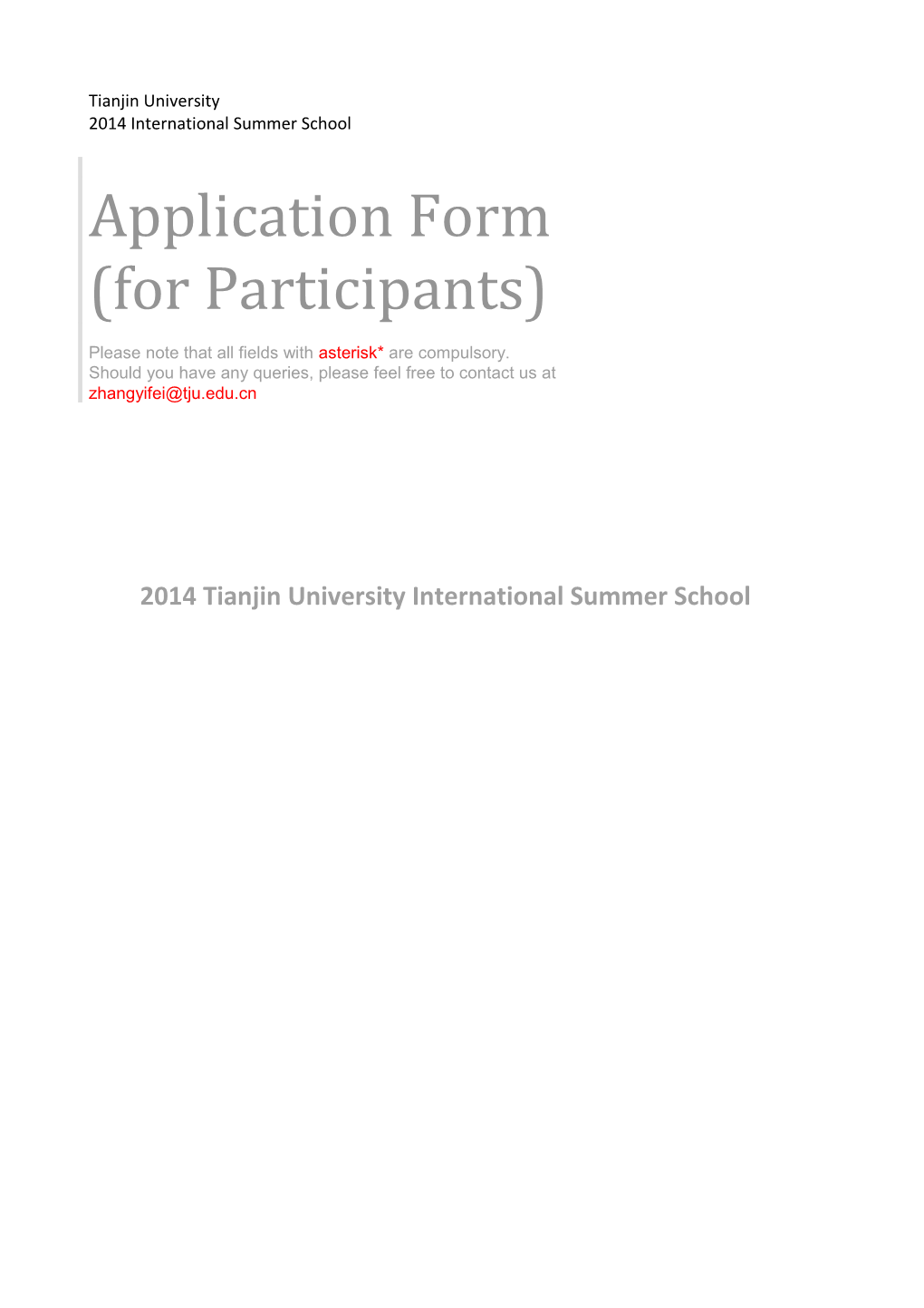 Application Form (For Participants)