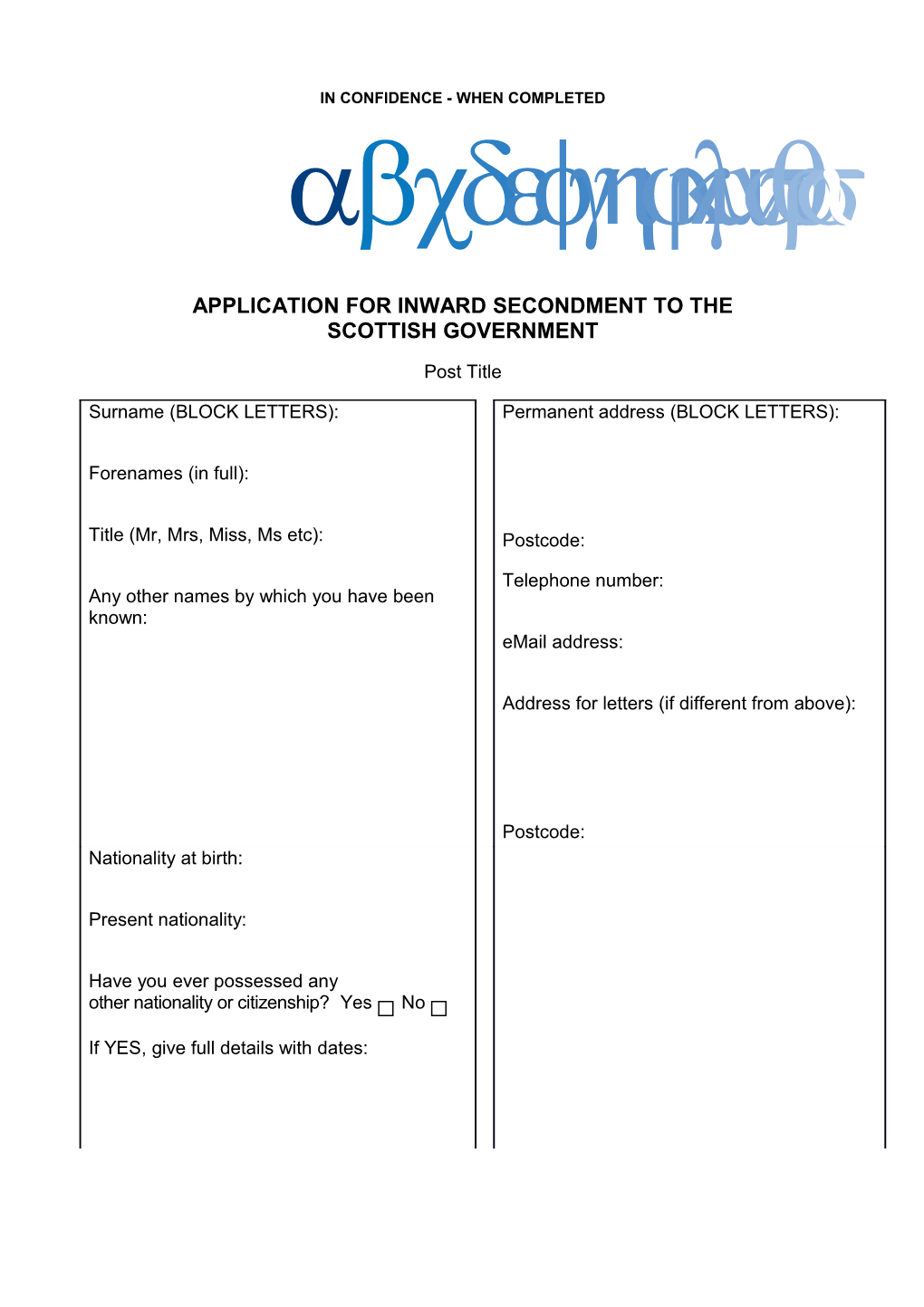 Inward Secondment Application Form.Dot